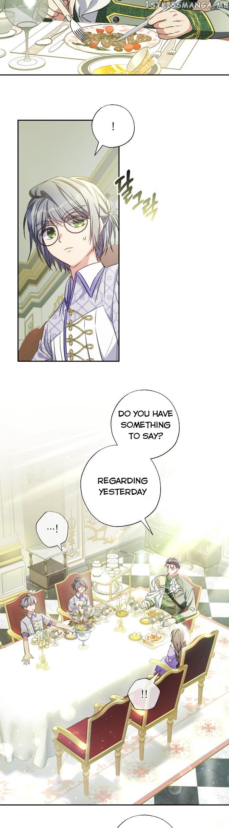 The Archduke's Adopted Saint Chapter 15 - page 16
