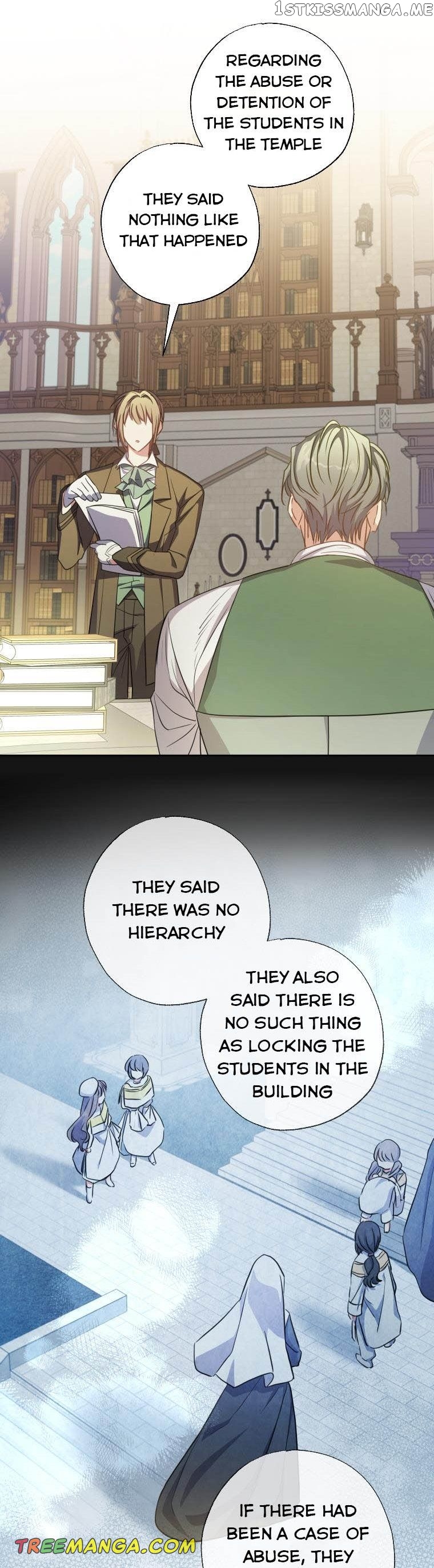 The Archduke's Adopted Saint Chapter 15 - page 32