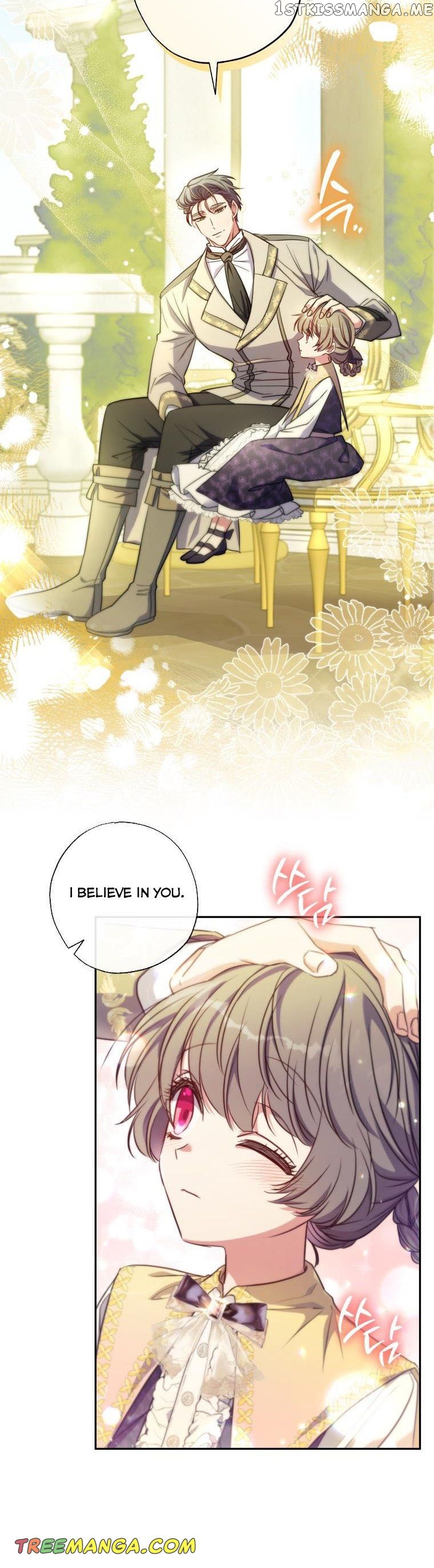 The Archduke's Adopted Saint Chapter 17 - page 12