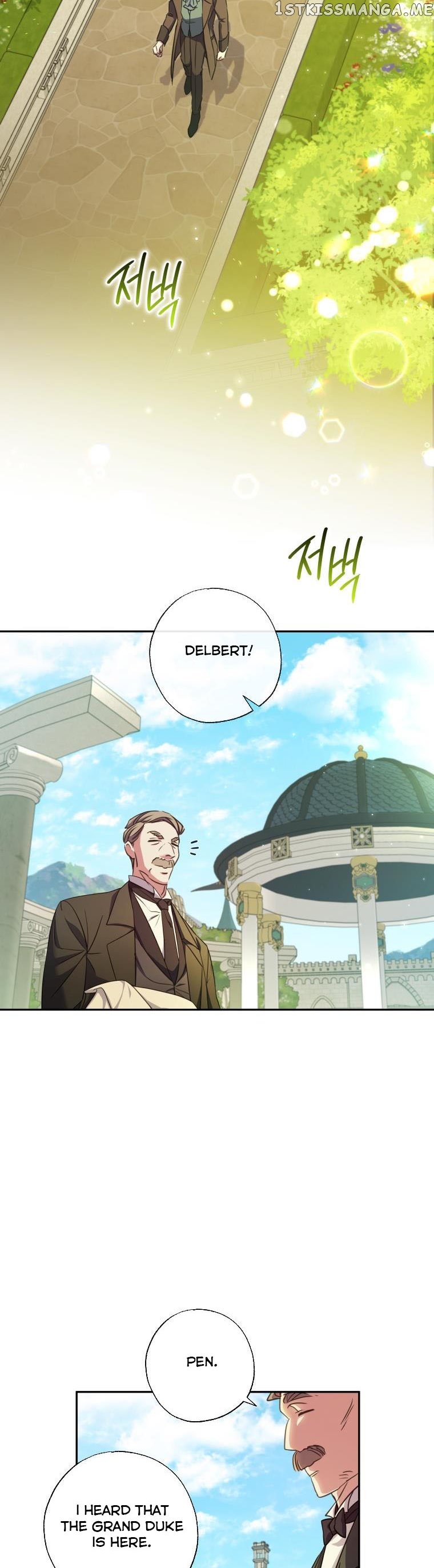 The Archduke's Adopted Saint Chapter 17 - page 14