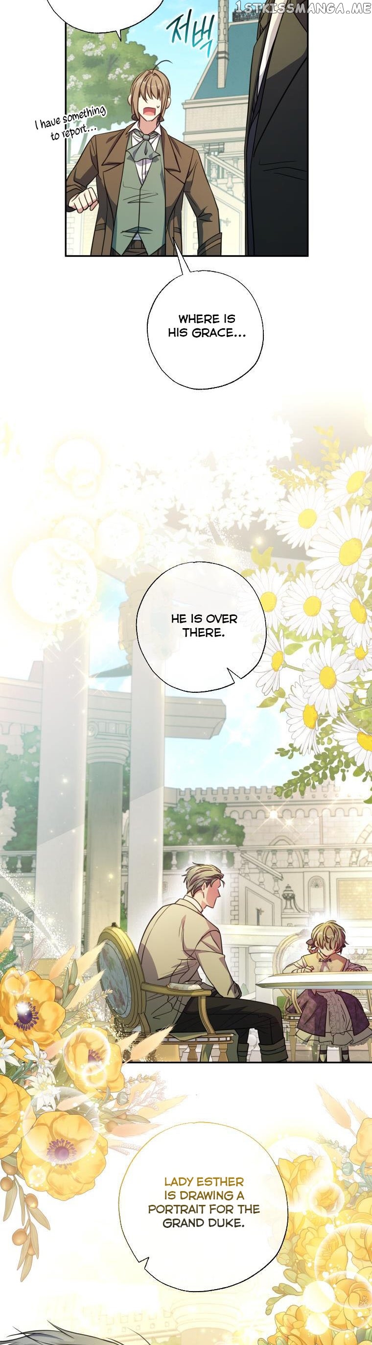 The Archduke's Adopted Saint Chapter 17 - page 15