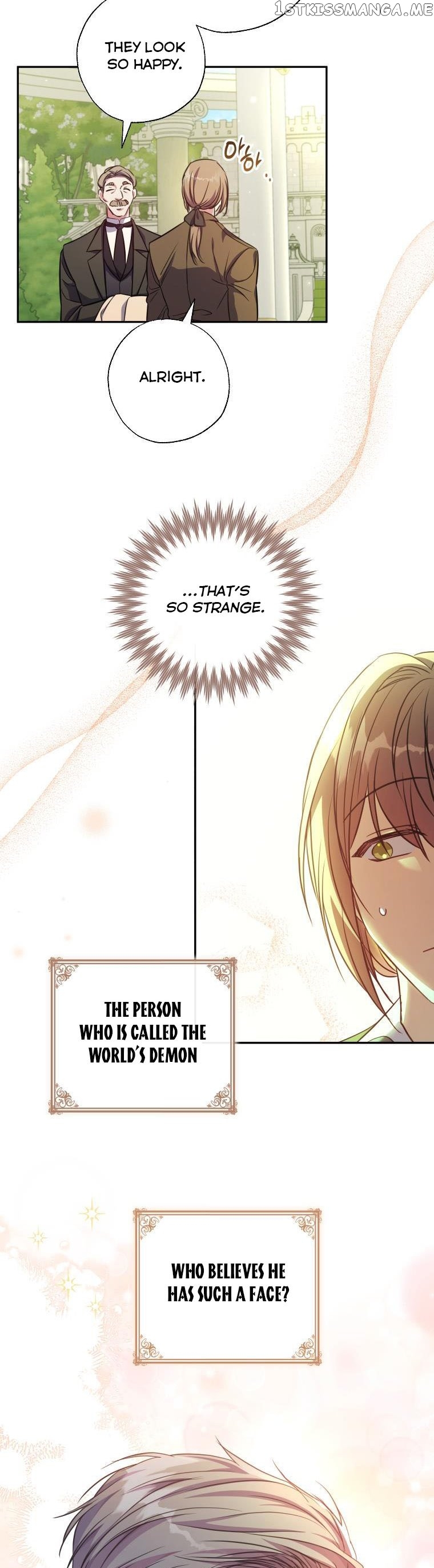 The Archduke's Adopted Saint Chapter 17 - page 18