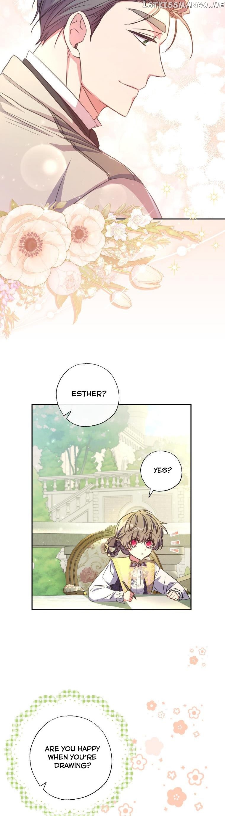 The Archduke's Adopted Saint Chapter 17 - page 19