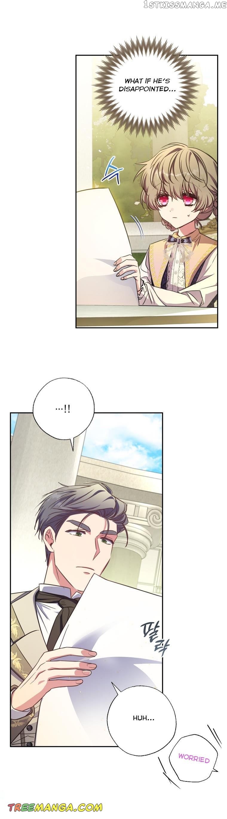 The Archduke's Adopted Saint Chapter 17 - page 25