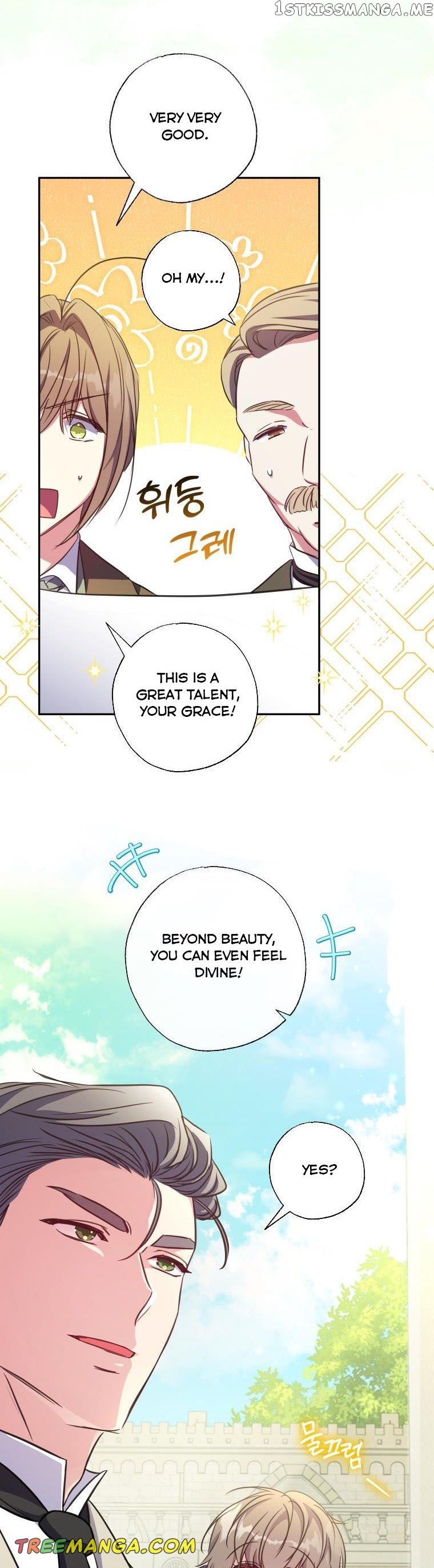 The Archduke's Adopted Saint Chapter 17 - page 28