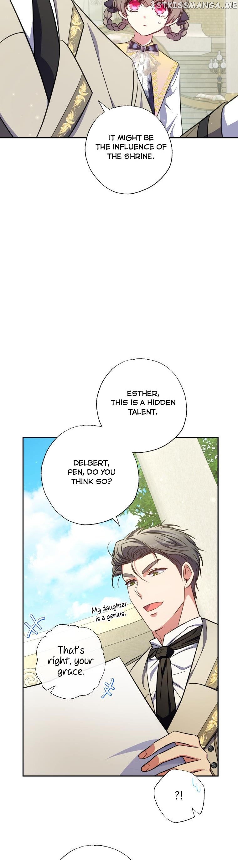 The Archduke's Adopted Saint Chapter 17 - page 29
