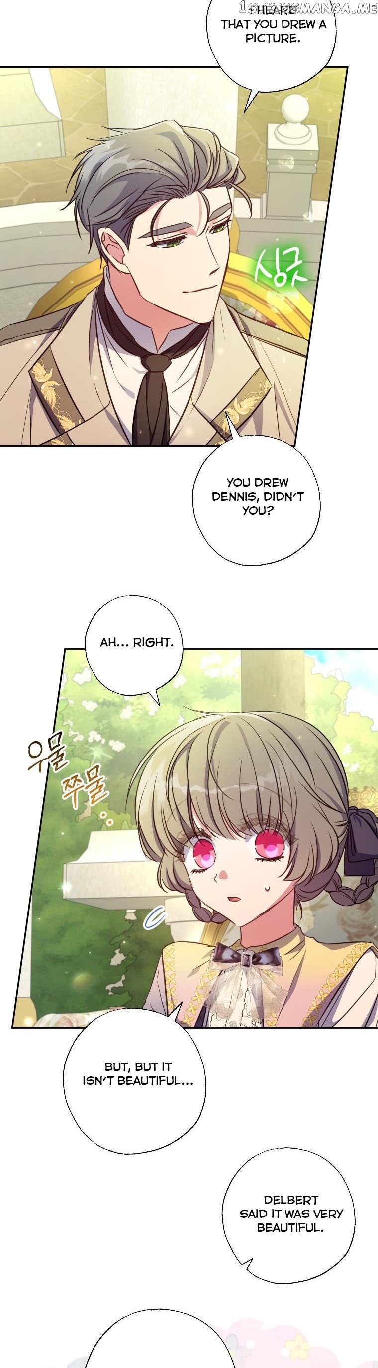 The Archduke's Adopted Saint Chapter 17 - page 6