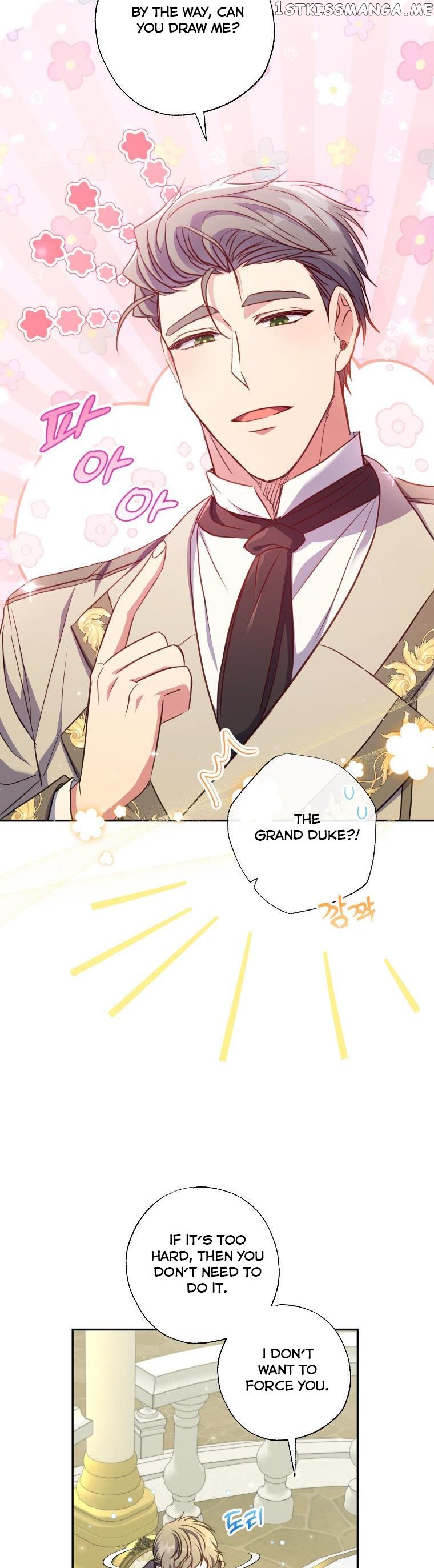 The Archduke's Adopted Saint Chapter 17 - page 7