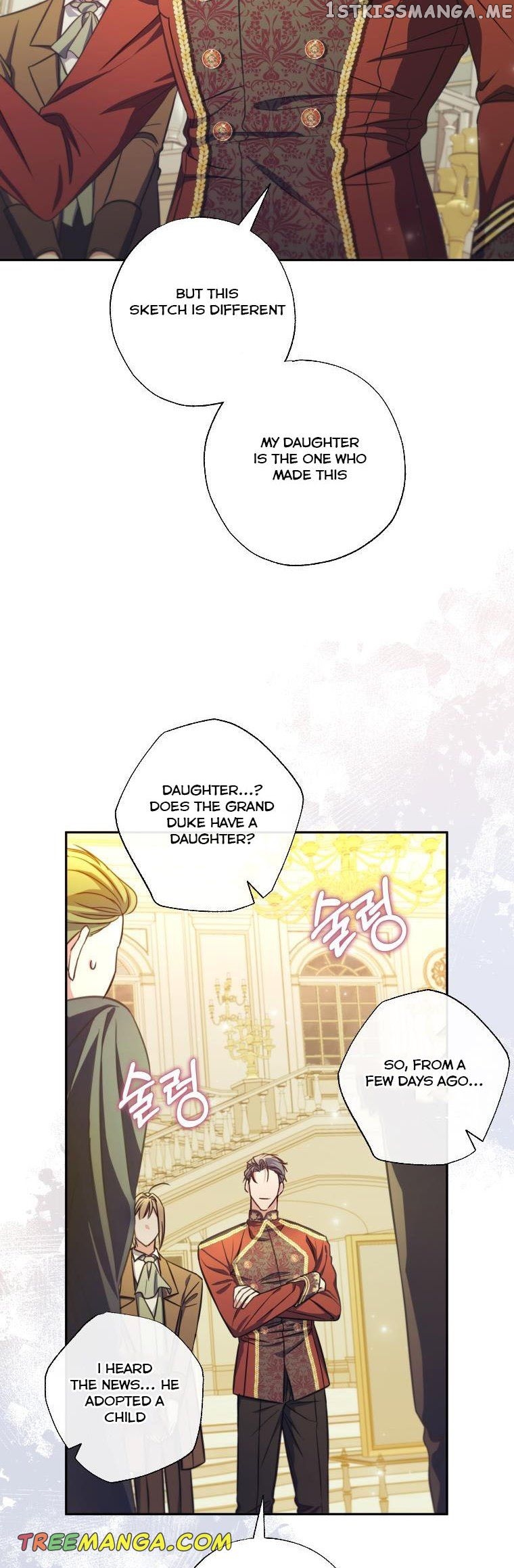 The Archduke's Adopted Saint Chapter 18 - page 12