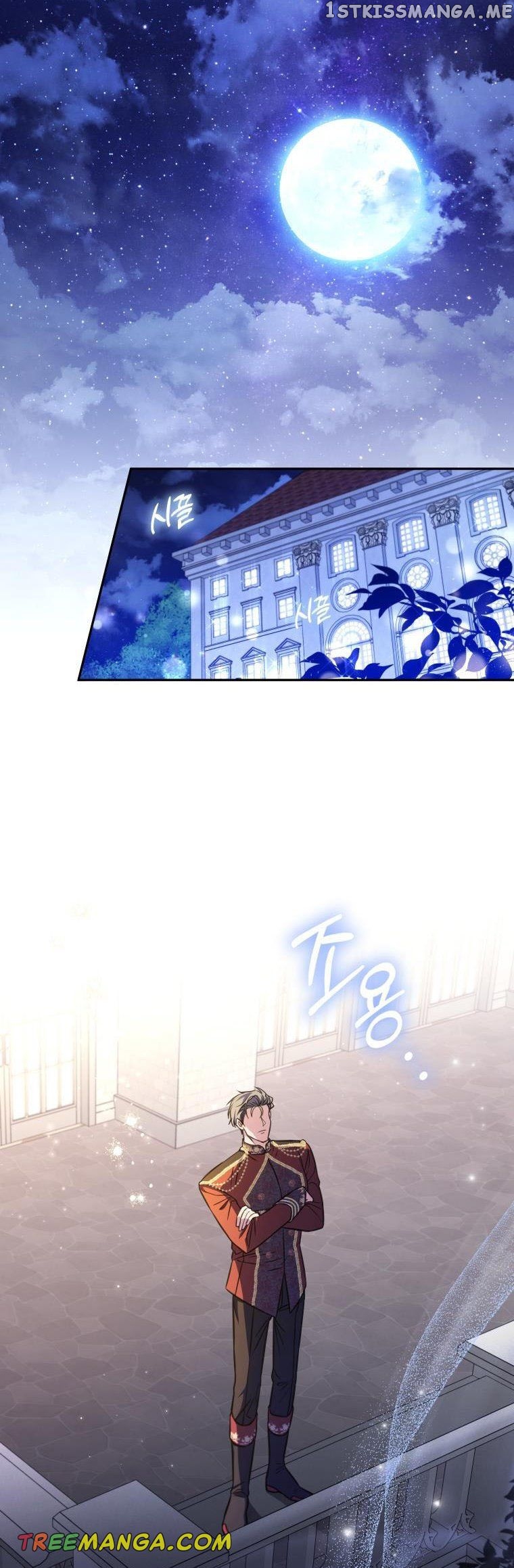 The Archduke's Adopted Saint Chapter 18 - page 16