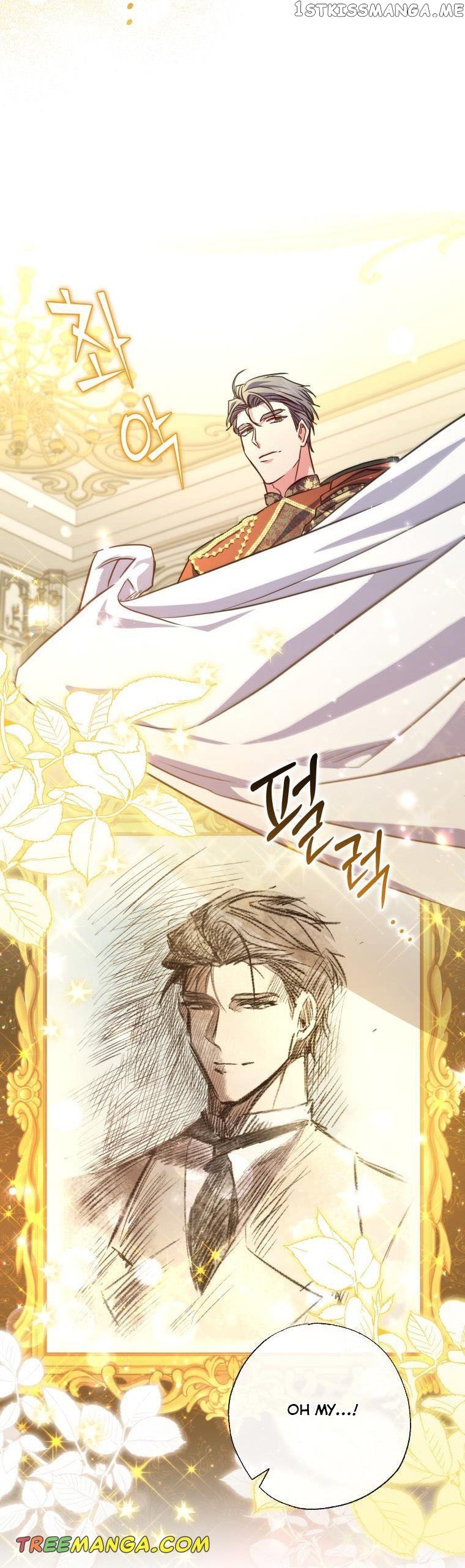 The Archduke's Adopted Saint Chapter 18 - page 8