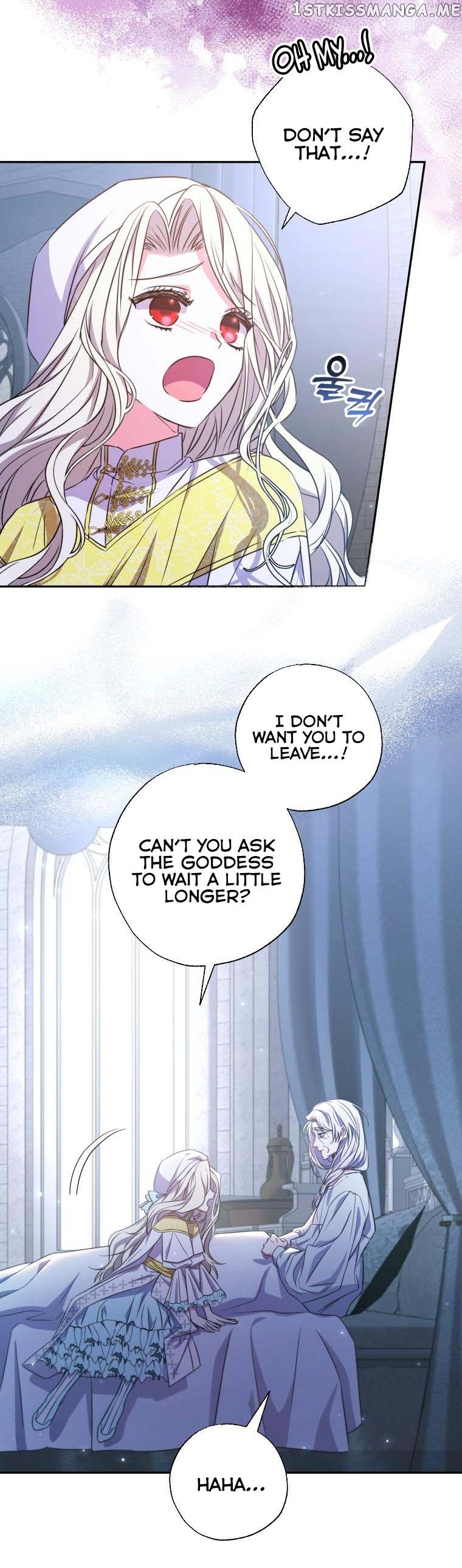 The Archduke's Adopted Saint Chapter 19 - page 14