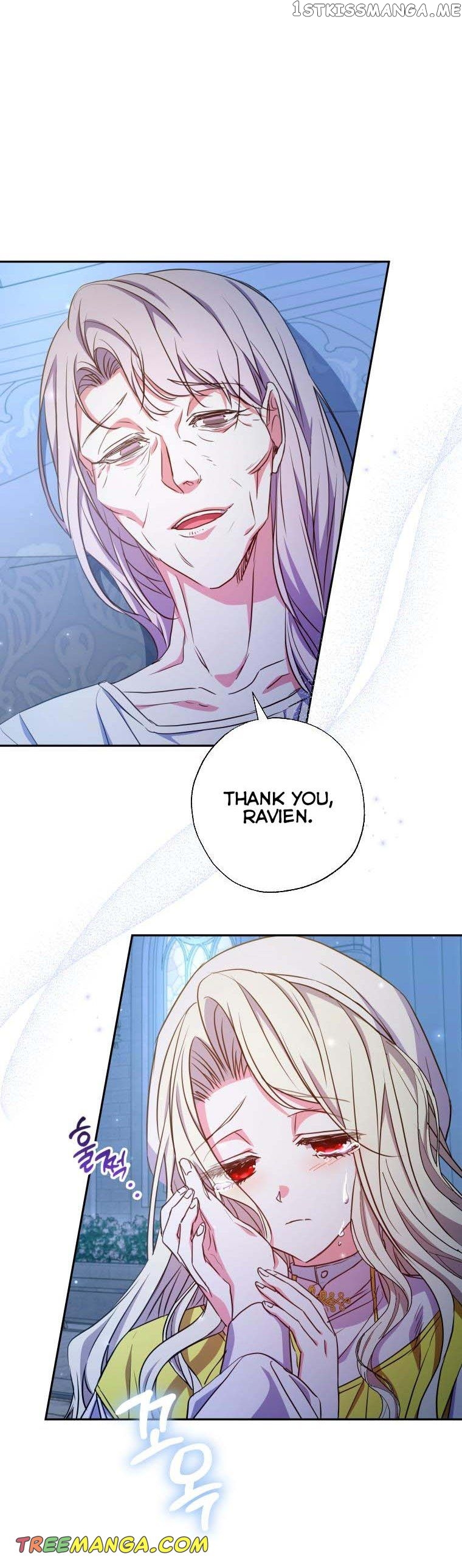 The Archduke's Adopted Saint Chapter 19 - page 15