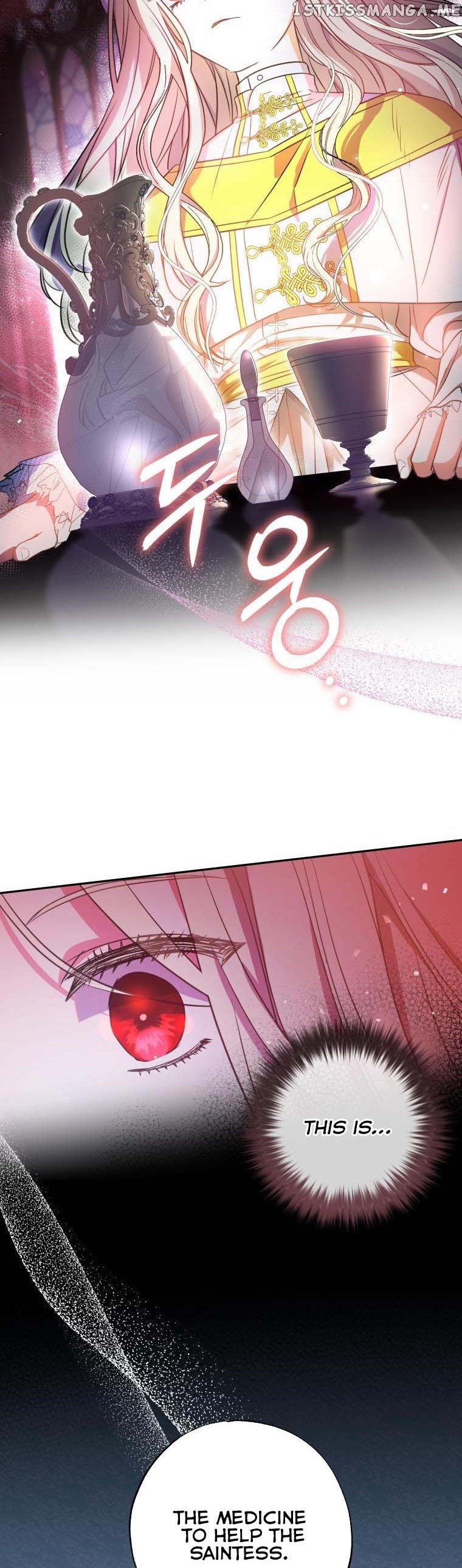 The Archduke's Adopted Saint Chapter 19 - page 17