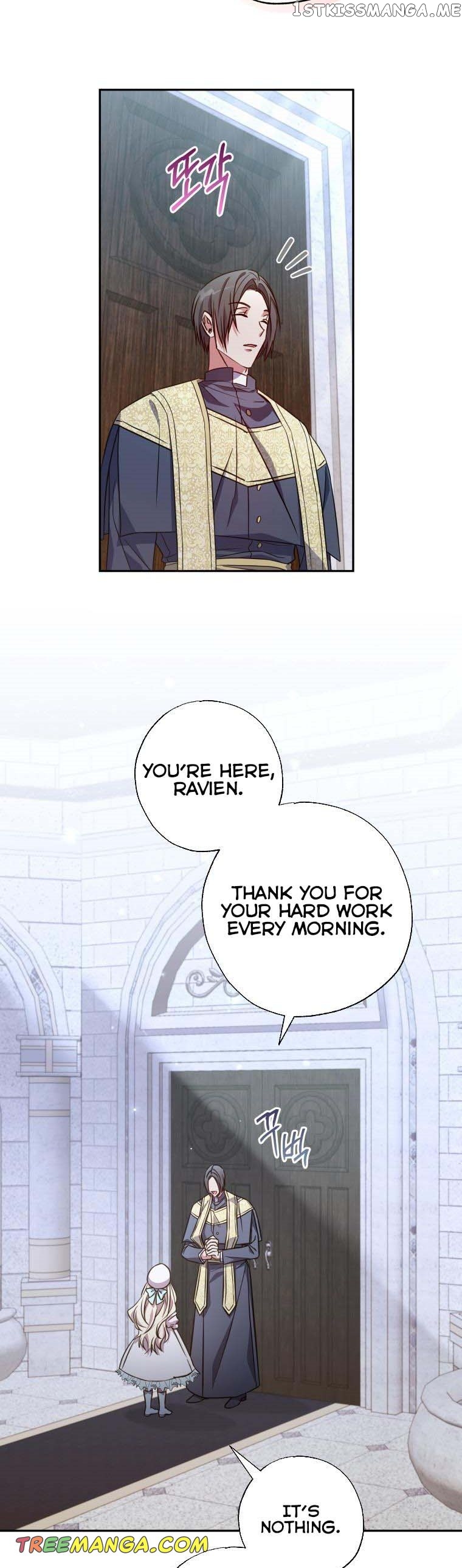 The Archduke's Adopted Saint Chapter 19 - page 3