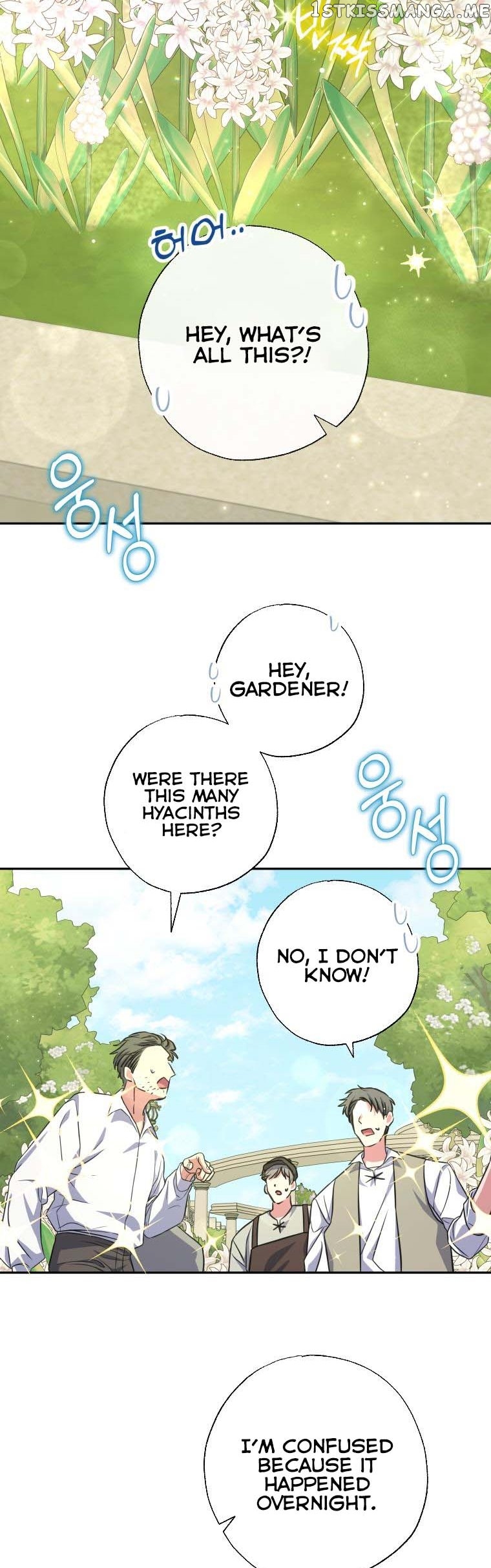 The Archduke's Adopted Saint Chapter 19 - page 31