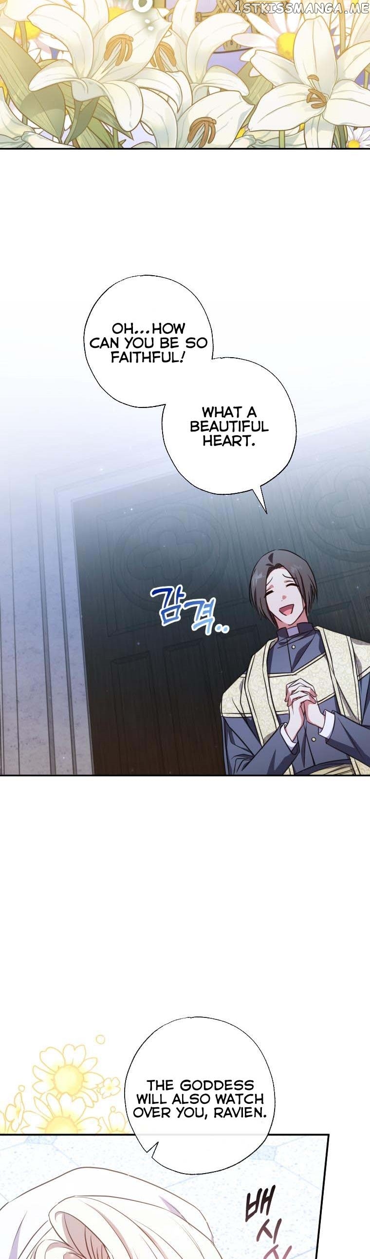 The Archduke's Adopted Saint Chapter 19 - page 5