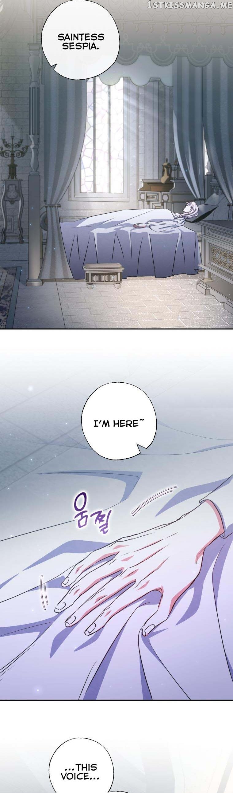 The Archduke's Adopted Saint Chapter 19 - page 9