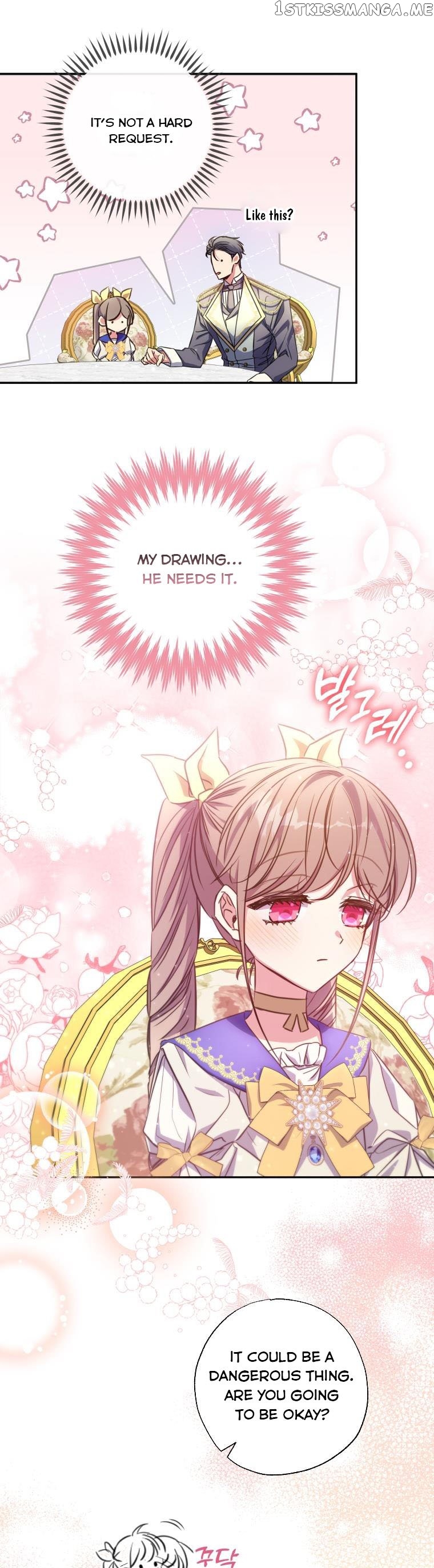 The Archduke's Adopted Saint Chapter 20 - page 17