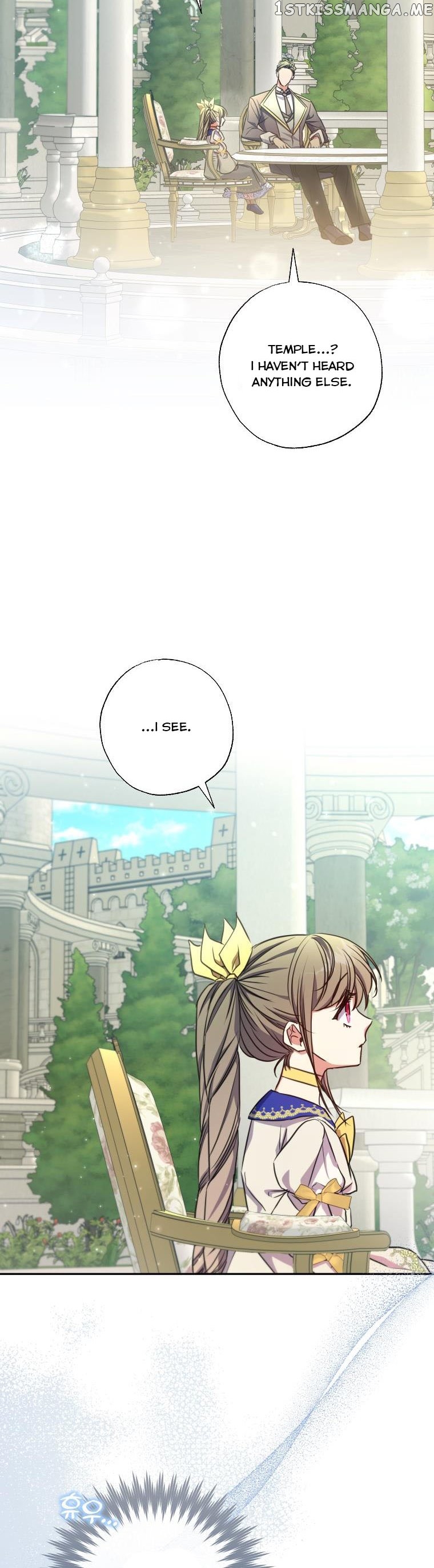 The Archduke's Adopted Saint Chapter 20 - page 21
