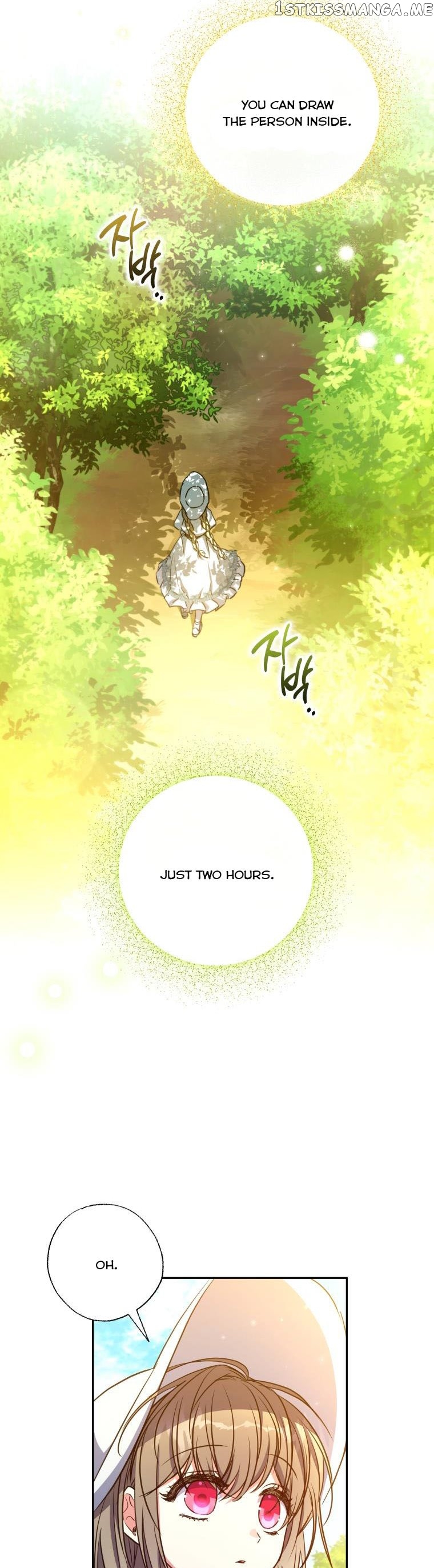 The Archduke's Adopted Saint Chapter 20 - page 26