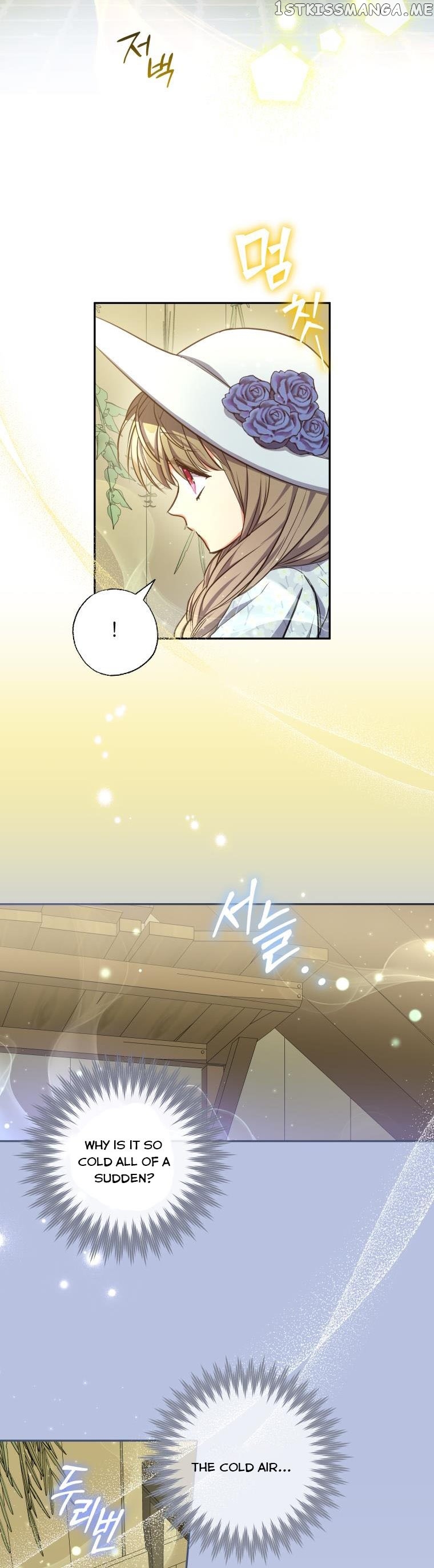 The Archduke's Adopted Saint Chapter 20 - page 32