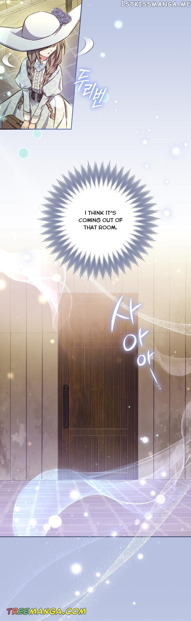 The Archduke's Adopted Saint Chapter 20 - page 33