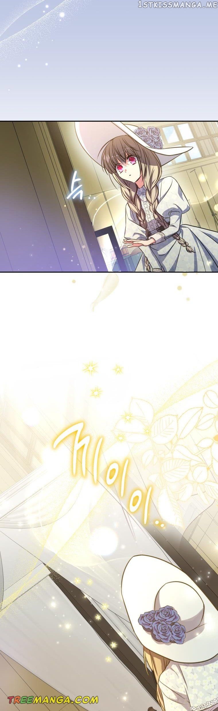 The Archduke's Adopted Saint Chapter 20 - page 34