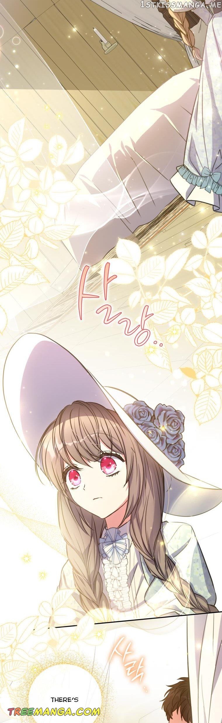 The Archduke's Adopted Saint Chapter 20 - page 35