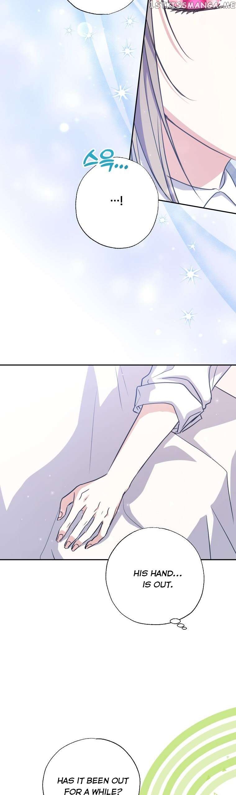 The Archduke's Adopted Saint Chapter 21 - page 11