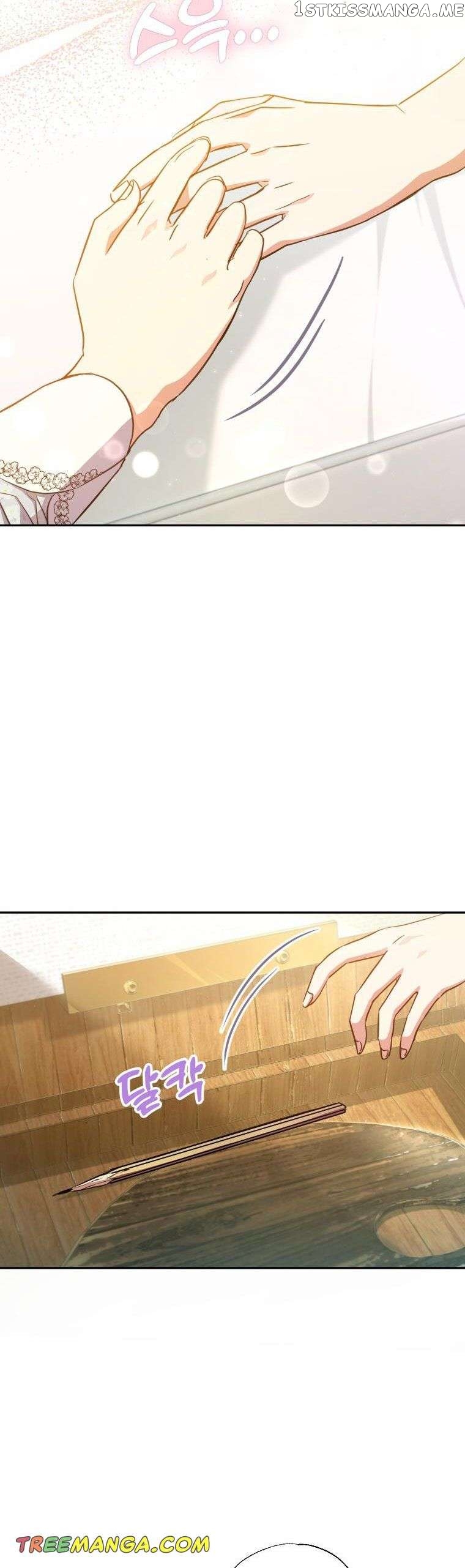 The Archduke's Adopted Saint Chapter 21 - page 13