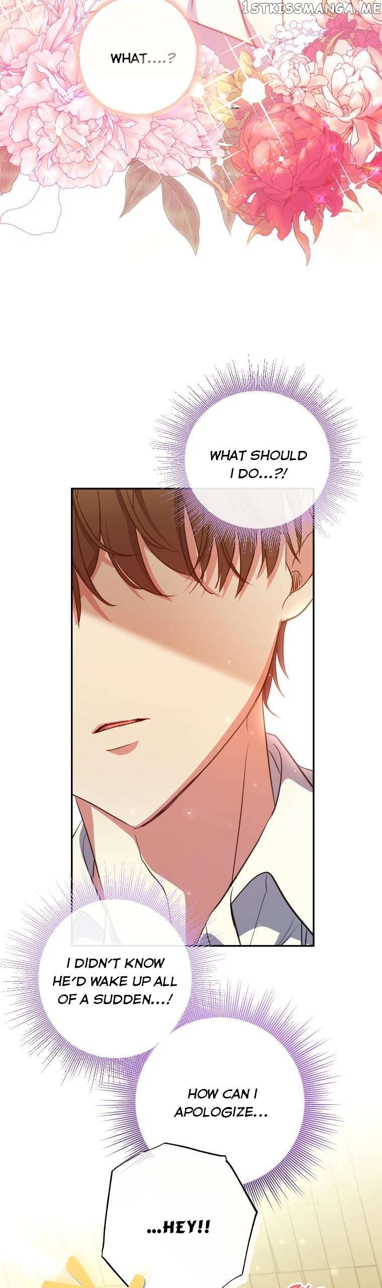 The Archduke's Adopted Saint Chapter 21 - page 23