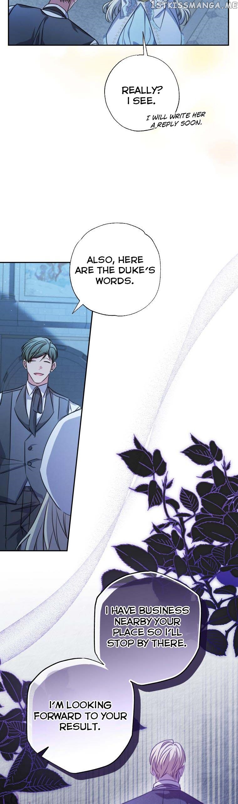 The Archduke's Adopted Saint Chapter 23 - page 12
