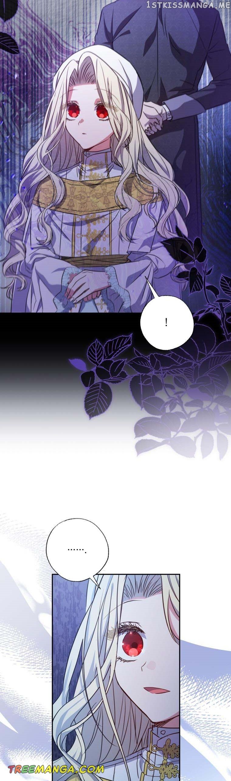 The Archduke's Adopted Saint Chapter 23 - page 13