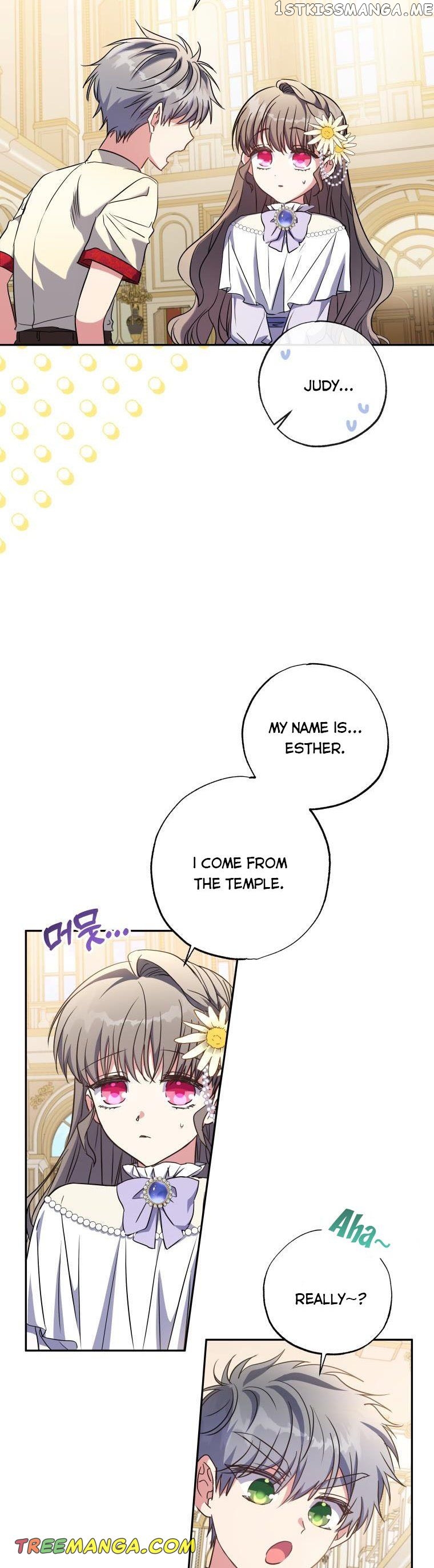 The Archduke's Adopted Saint Chapter 9 - page 15