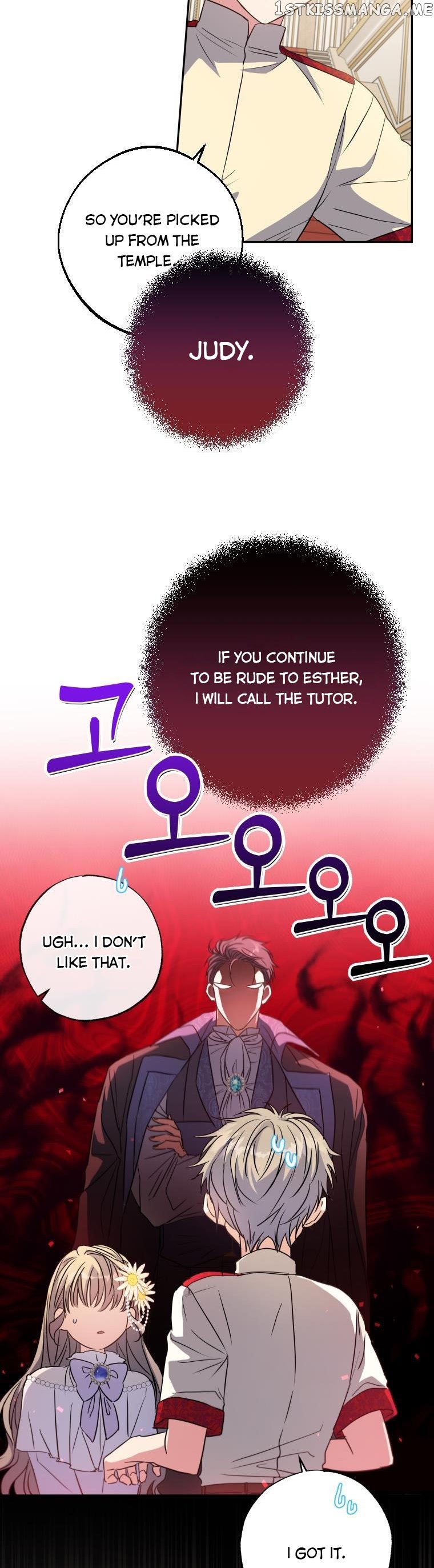 The Archduke's Adopted Saint Chapter 9 - page 16