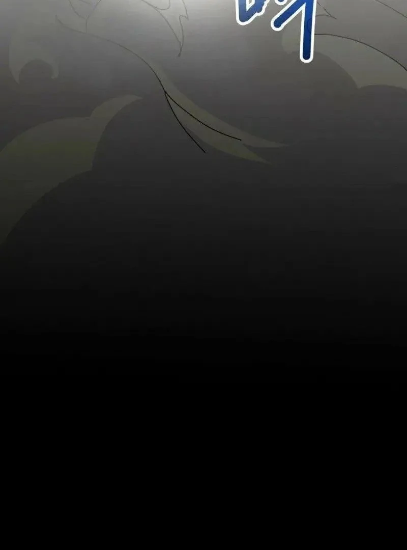 Taixu Apartment Chapter 30 - page 13