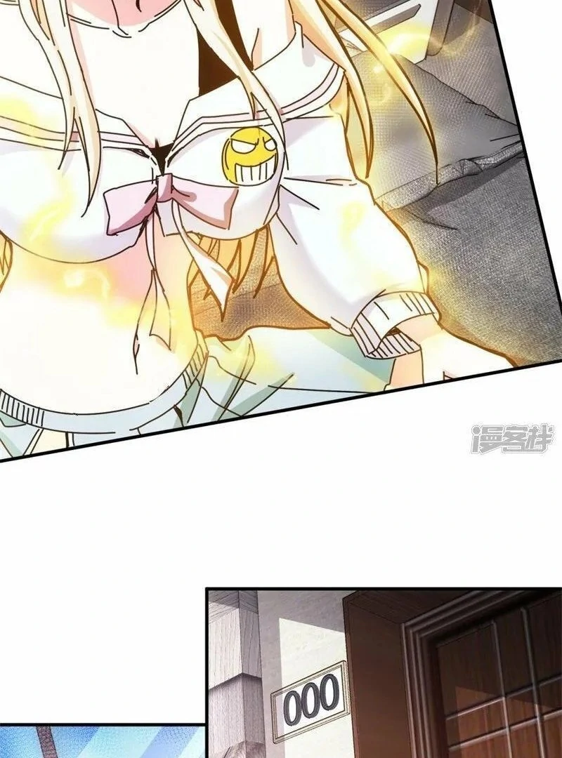 Taixu Apartment Chapter 24 - page 35