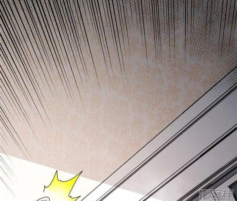 Taixu Apartment Chapter 19 - page 10