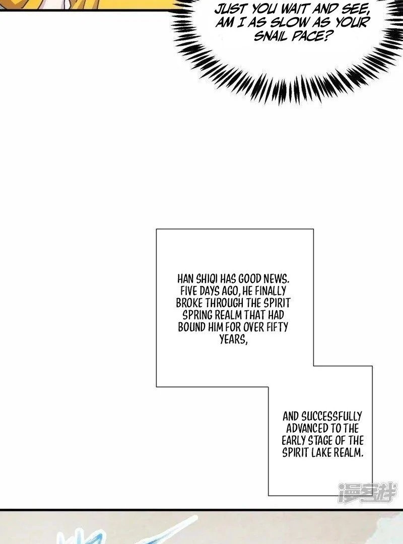 Taixu Apartment Chapter 22 - page 14