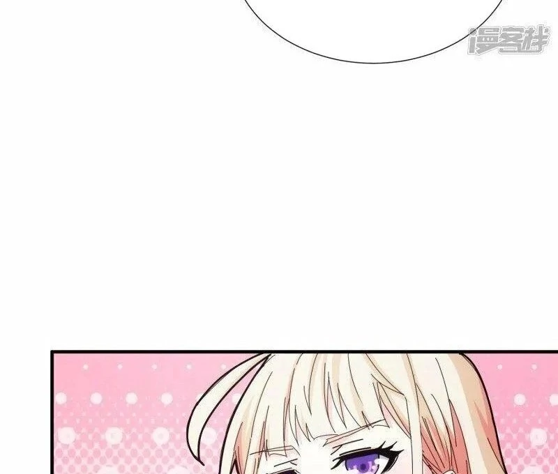 Taixu Apartment Chapter 23 - page 39