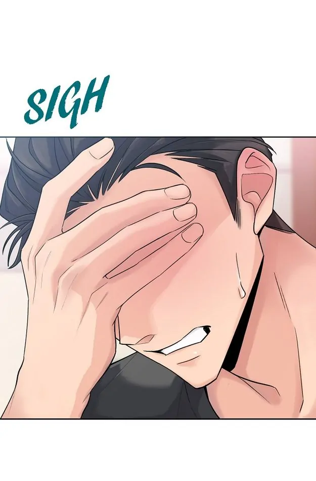Obscene Contract Chapter 1 - page 11
