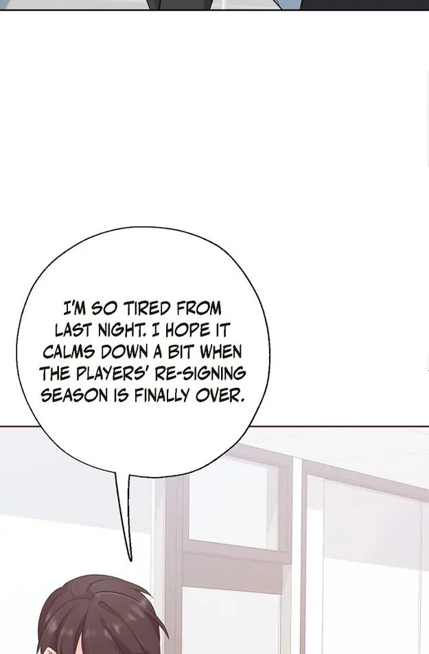 Obscene Contract Chapter 1 - page 124