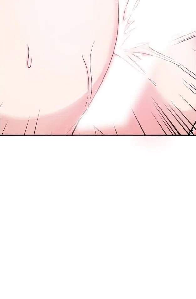 Obscene Contract Chapter 1 - page 19