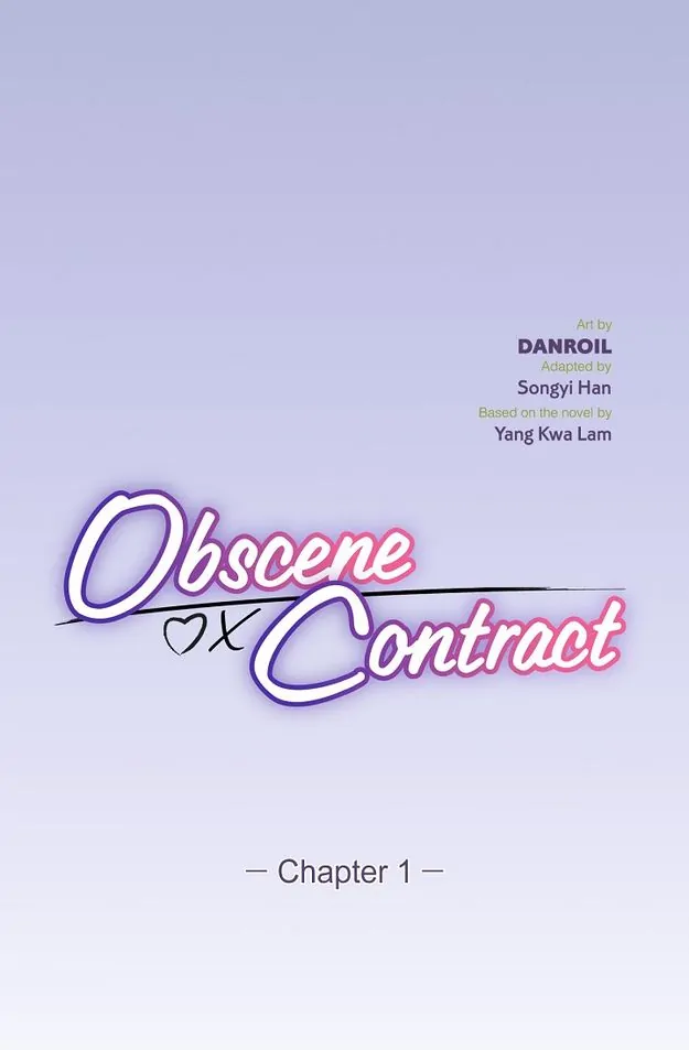 Obscene Contract Chapter 1 - page 32
