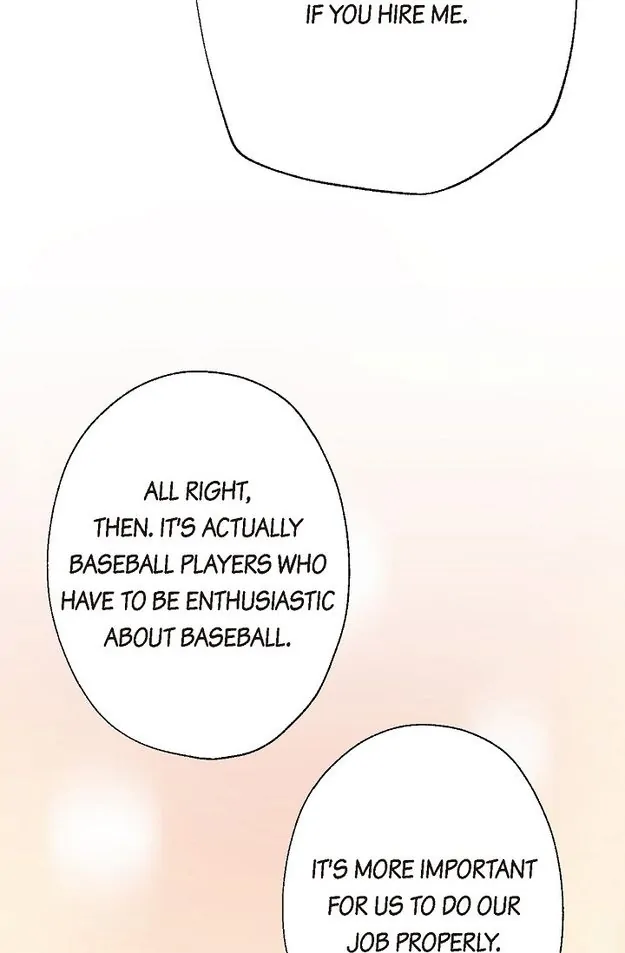 Obscene Contract Chapter 1 - page 44