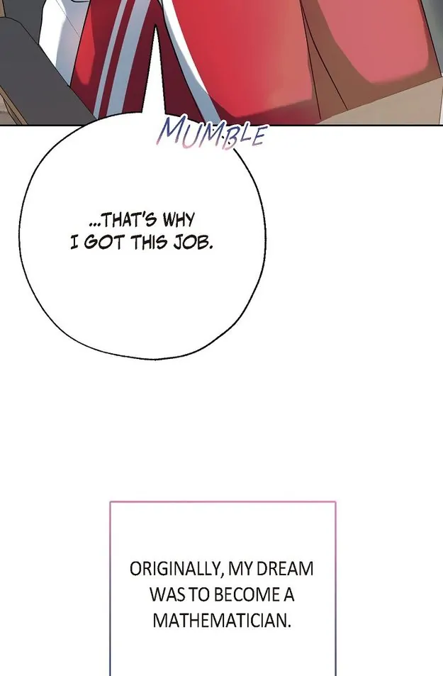 Obscene Contract Chapter 1 - page 78