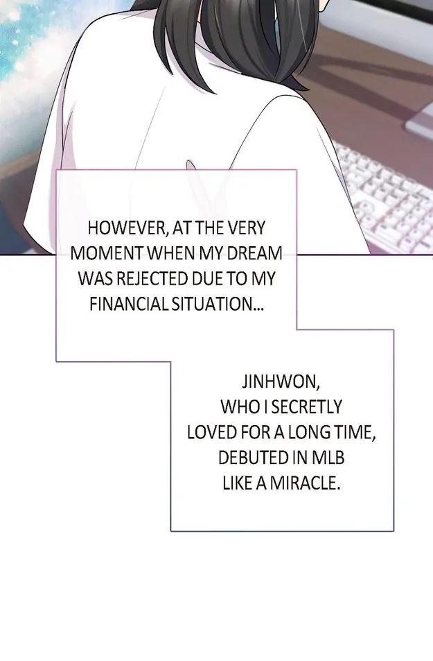 Obscene Contract Chapter 1 - page 80