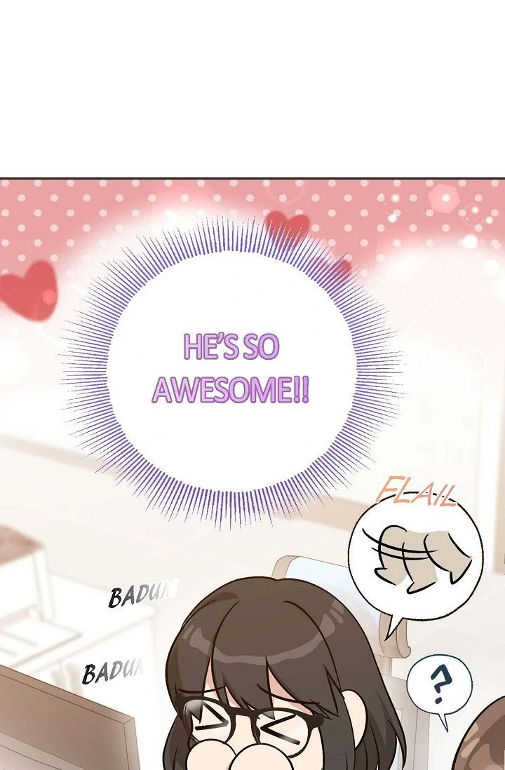 Obscene Contract Chapter 46 - page 15