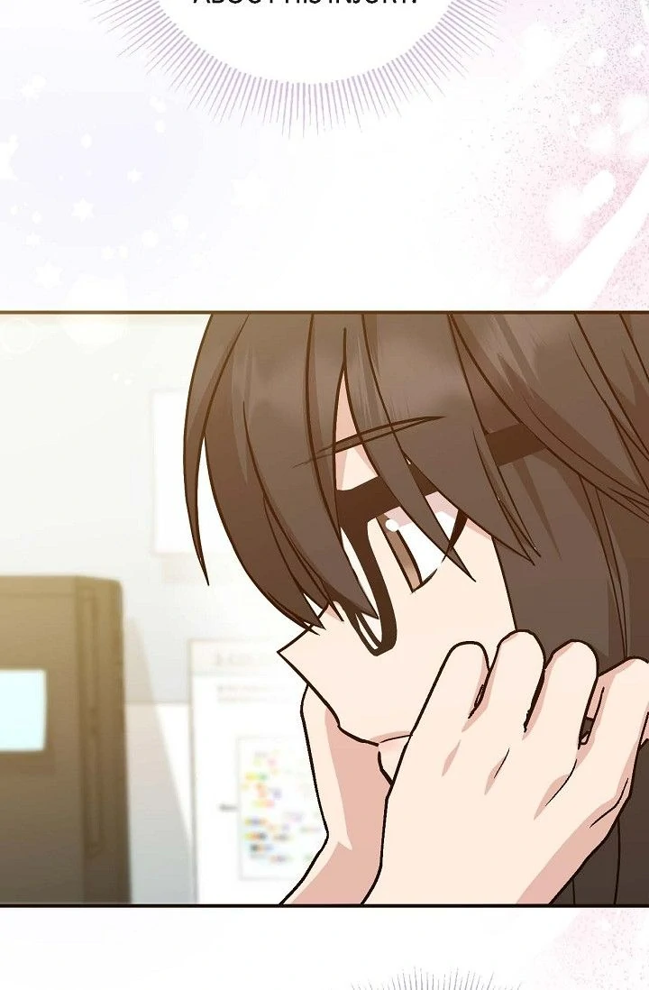 Obscene Contract Chapter 46 - page 17